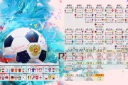 开云体育网站入口-中甲联赛竞争力是否逐年提升，中甲联赛2021参赛队